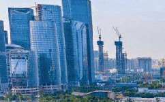 前海国际会议中心