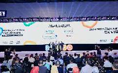 世界级大奖花落前海数科!